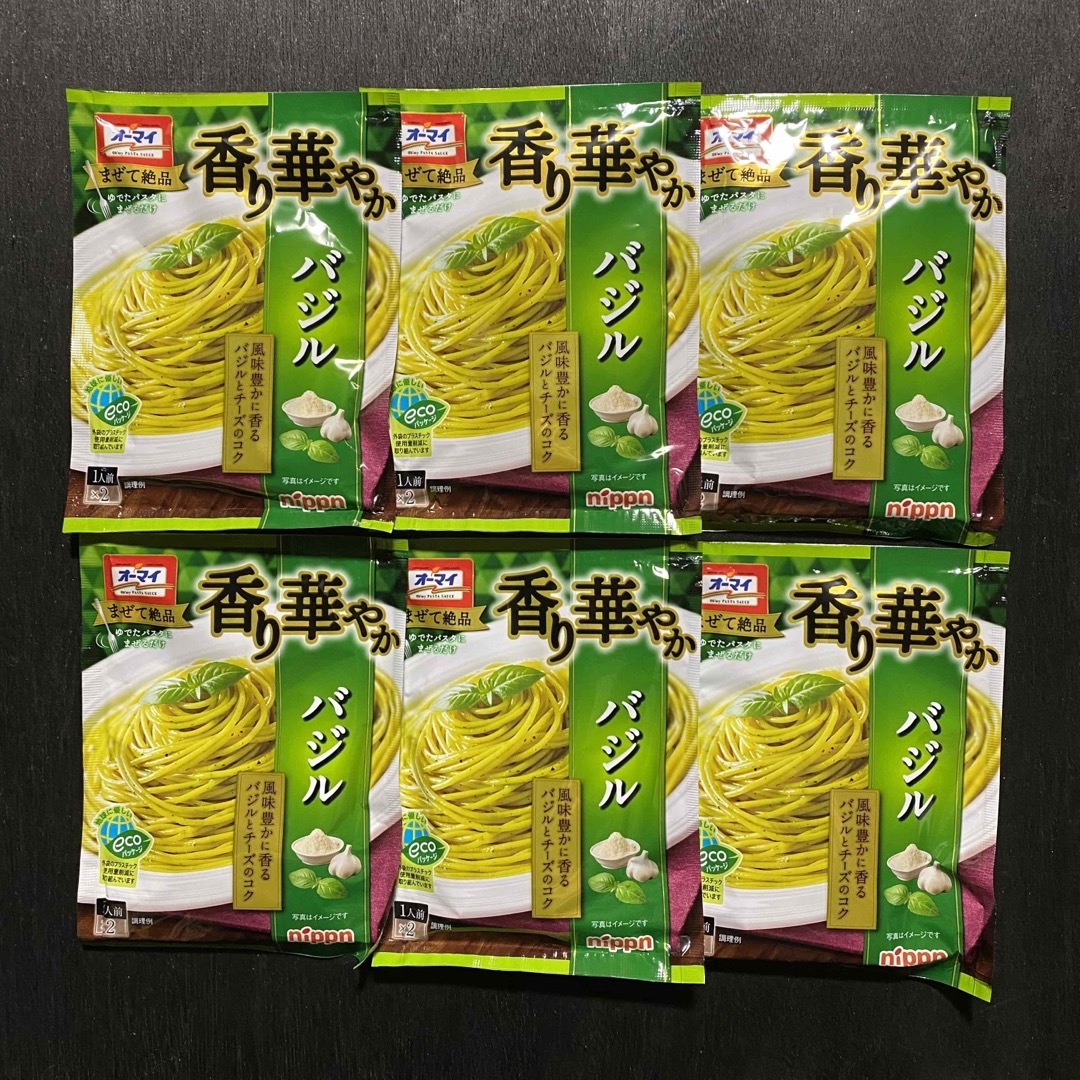 ニップン オーマイ　パスタソース　香り華やかバジル　  6袋セット(12食分) 食品/飲料/酒の加工食品(レトルト食品)の商品写真