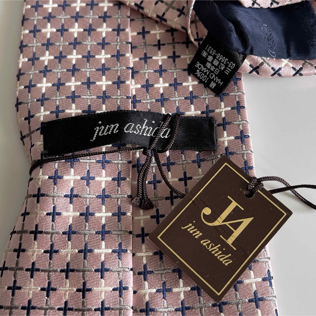 jun ashida(ジュンアシダ)の新品ジュンアシダ　ネクタイ  メンズのファッション小物(ネクタイ)の商品写真