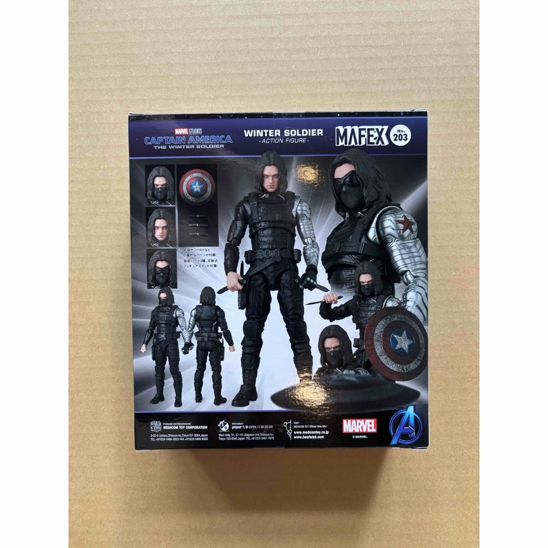 MEDICOM TOY(メディコムトイ)のMAFEX No.203 WINTER SOLDIER “B” エンタメ/ホビーのフィギュア(アメコミ)の商品写真