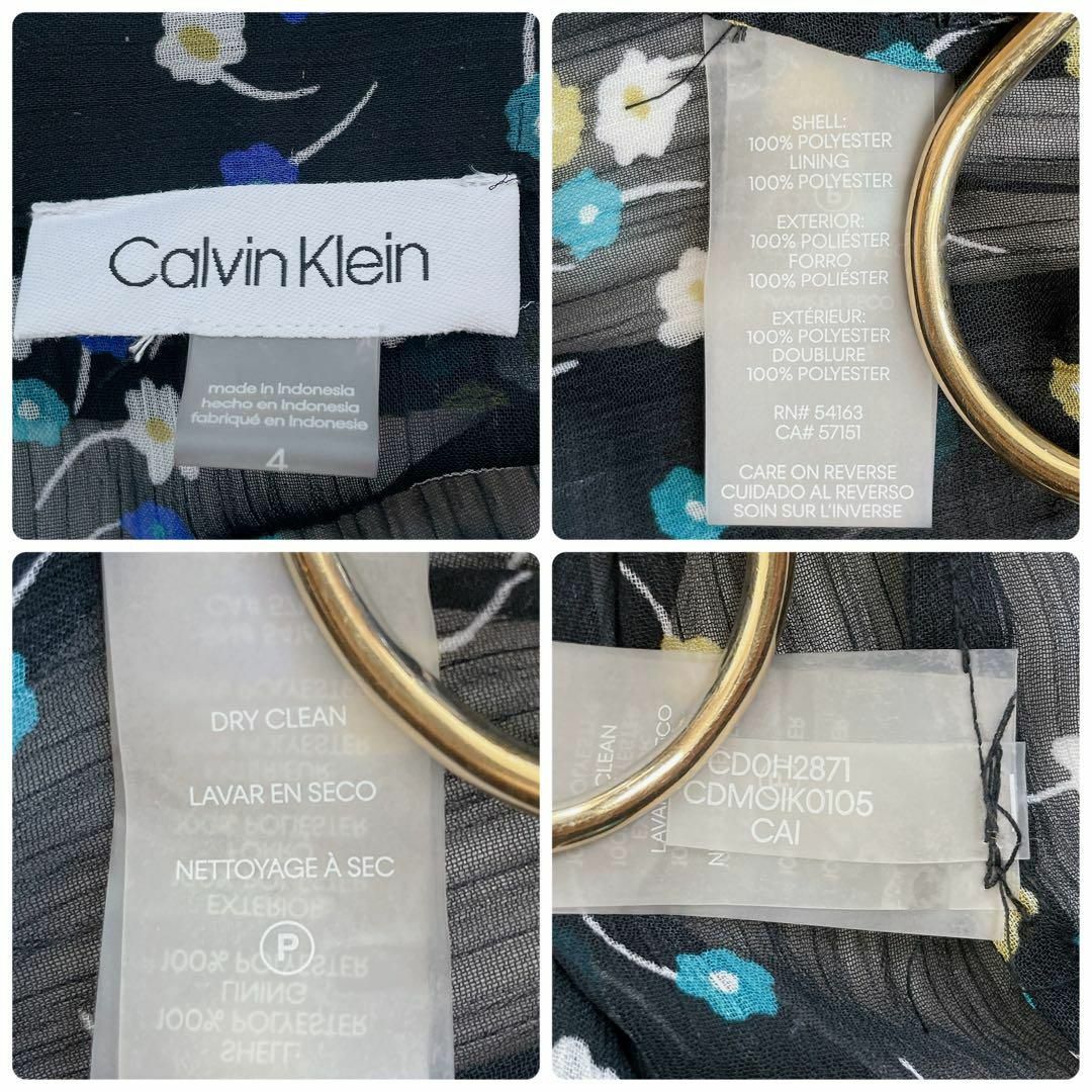 Calvin Klein(カルバンクライン)の【Calvin Klein】ノースリーブロングワンピース　フラワープリント　花柄 レディースのワンピース(ロングワンピース/マキシワンピース)の商品写真