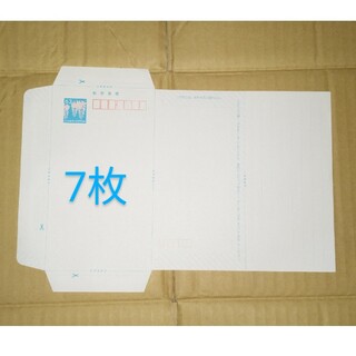 郵便書簡（ミニレター）_63円×7枚(使用済み切手/官製はがき)