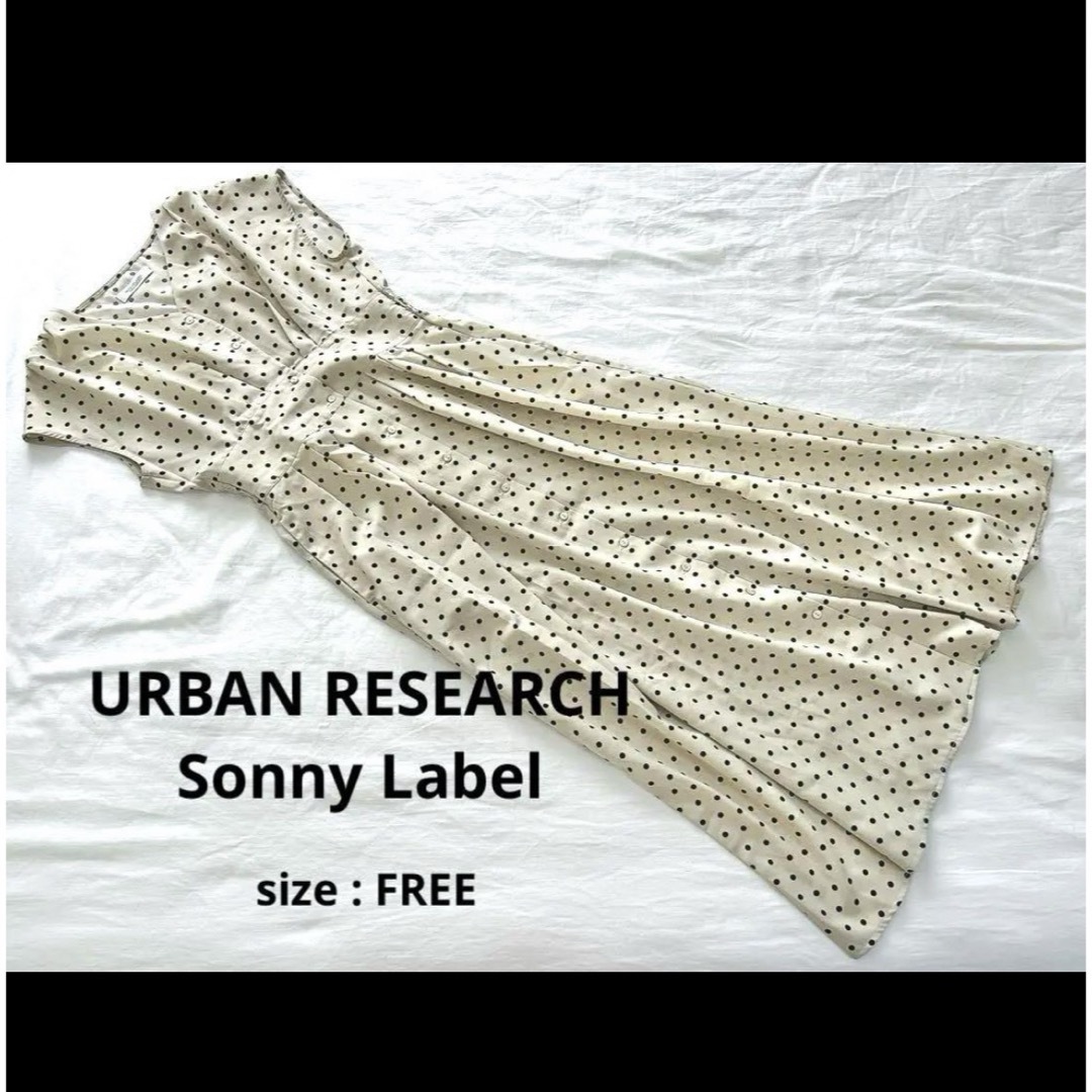 URBAN RESEARCH SONNY LABEL(アーバンリサーチサニーレーベル)のアーバンリサーチサニーレーベル ウエストマークドットプリントワンピース ベージュ レディースのワンピース(ロングワンピース/マキシワンピース)の商品写真