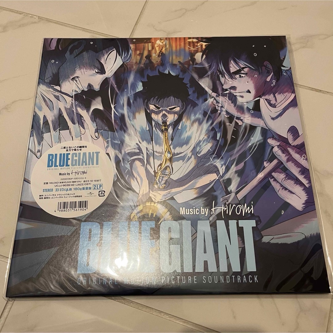 BLUE GIANT オリジナル・サウンドトラック 限定盤 上原ひろみ レコード エンタメ/ホビーのエンタメ その他(その他)の商品写真