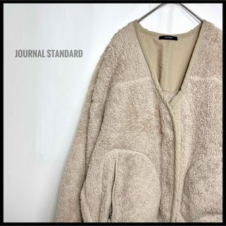 ジャーナルスタンダード(JOURNAL STANDARD)のJOURNAL STANDARD ファーフリースジャケット　ブルゾン　ベージュ(ブルゾン)