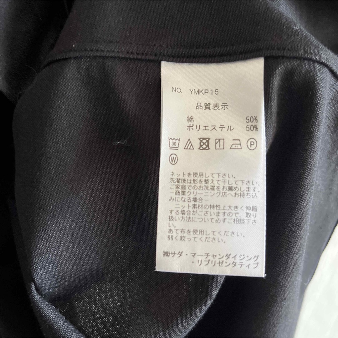 【極美品】Maker's Shirt鎌倉Active Knit Shirt メンズのトップス(シャツ)の商品写真