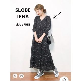 スローブイエナ(SLOBE IENA)のSLOBE IENA｜スローブイエナ ドットカシュクールロングワンピース(ロングワンピース/マキシワンピース)