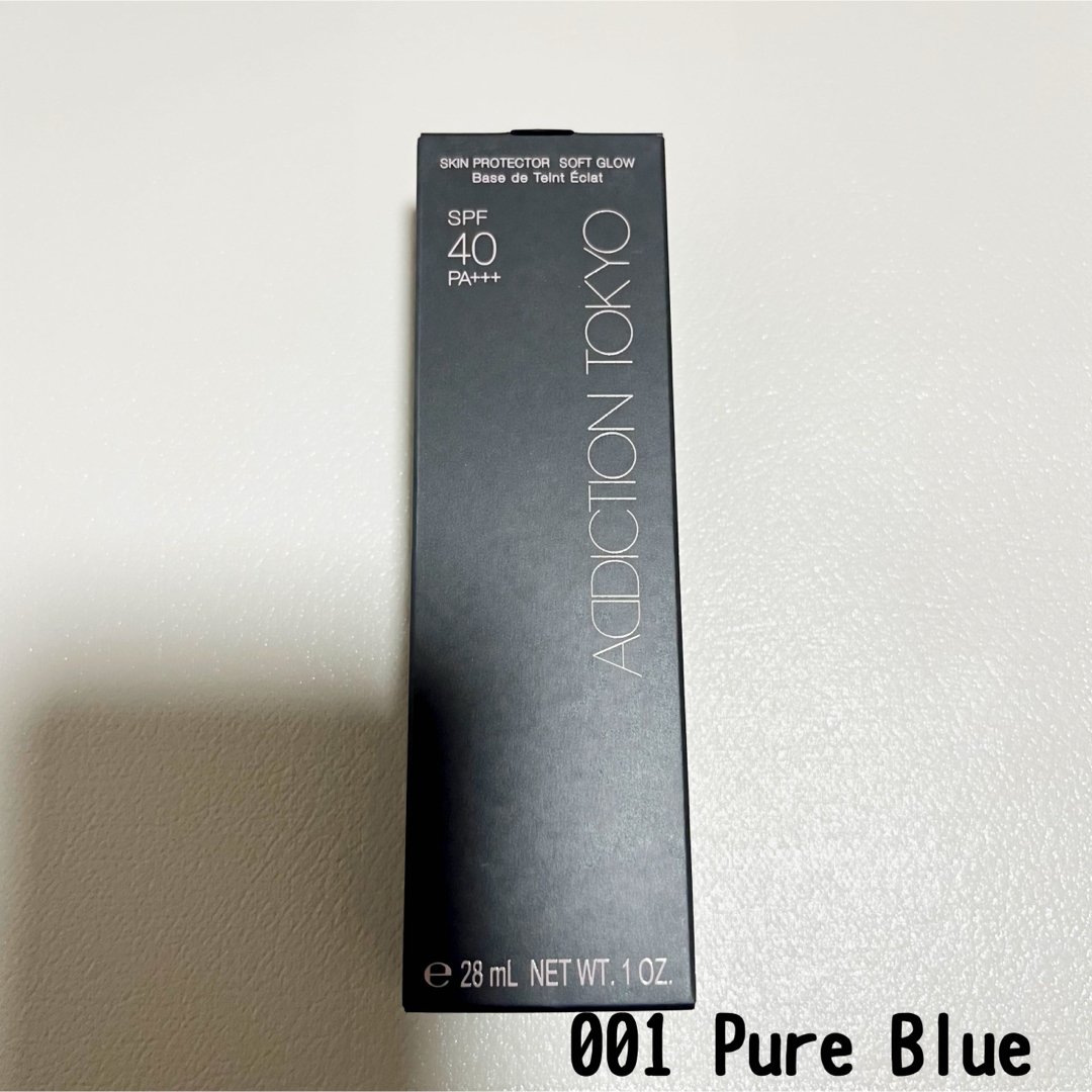 ADDICTION(アディクション)のアディクション　スキンプロテクター　ソフトグロウ　001 Pure Blue コスメ/美容のベースメイク/化粧品(コントロールカラー)の商品写真