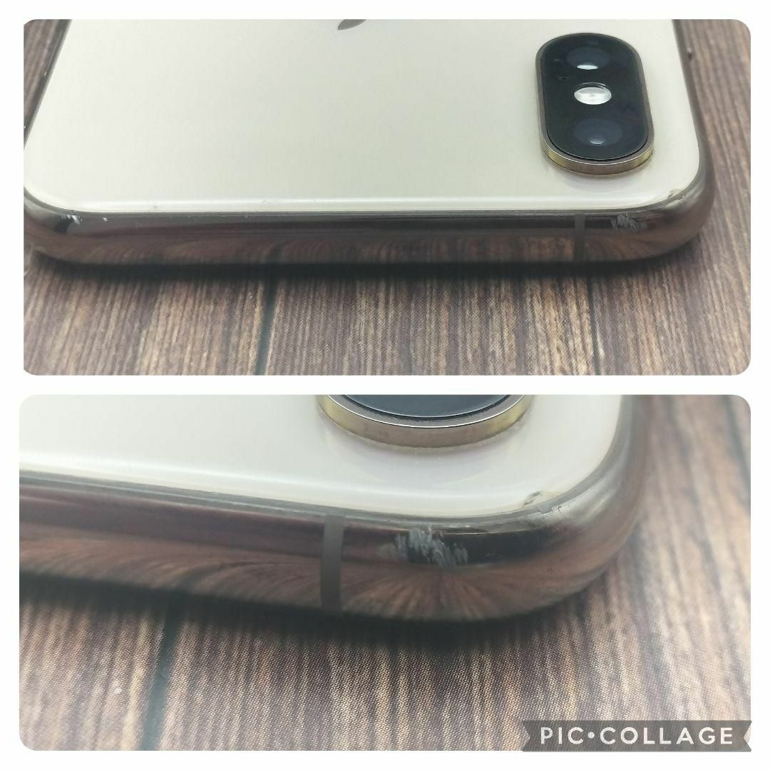 iPhone(アイフォーン)の0503 iPhone Xs Gold 512GB 大容量バッテリー新品 スマホ/家電/カメラのスマートフォン/携帯電話(スマートフォン本体)の商品写真