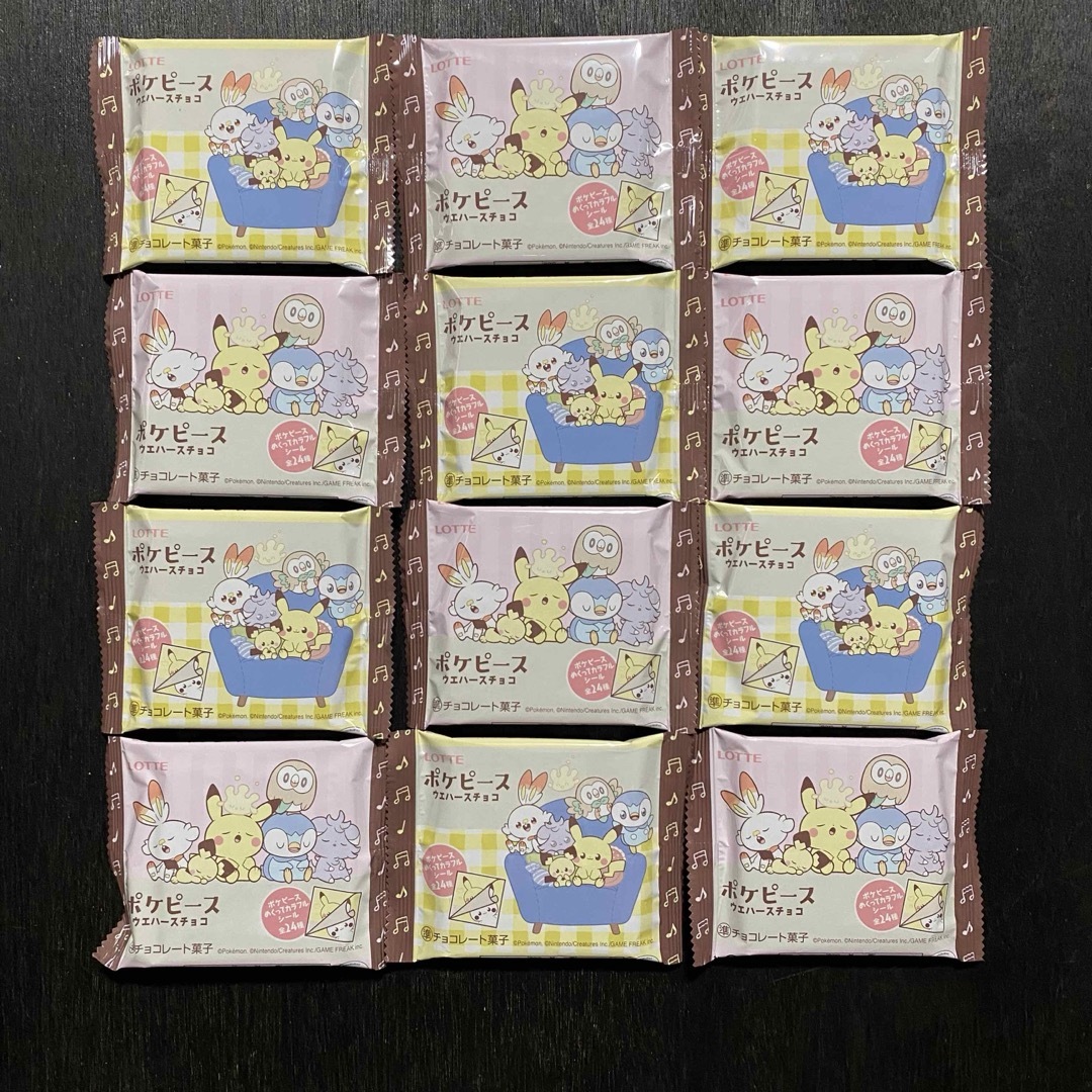 ポケピース ウエハースチョコ 12個 食品/飲料/酒の食品(菓子/デザート)の商品写真