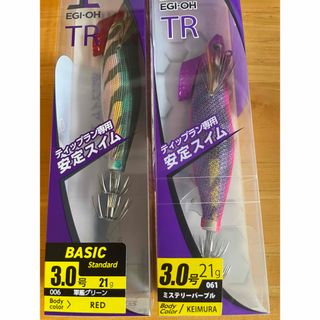 エギ王 TR3号　21g ２個セット(ルアー用品)