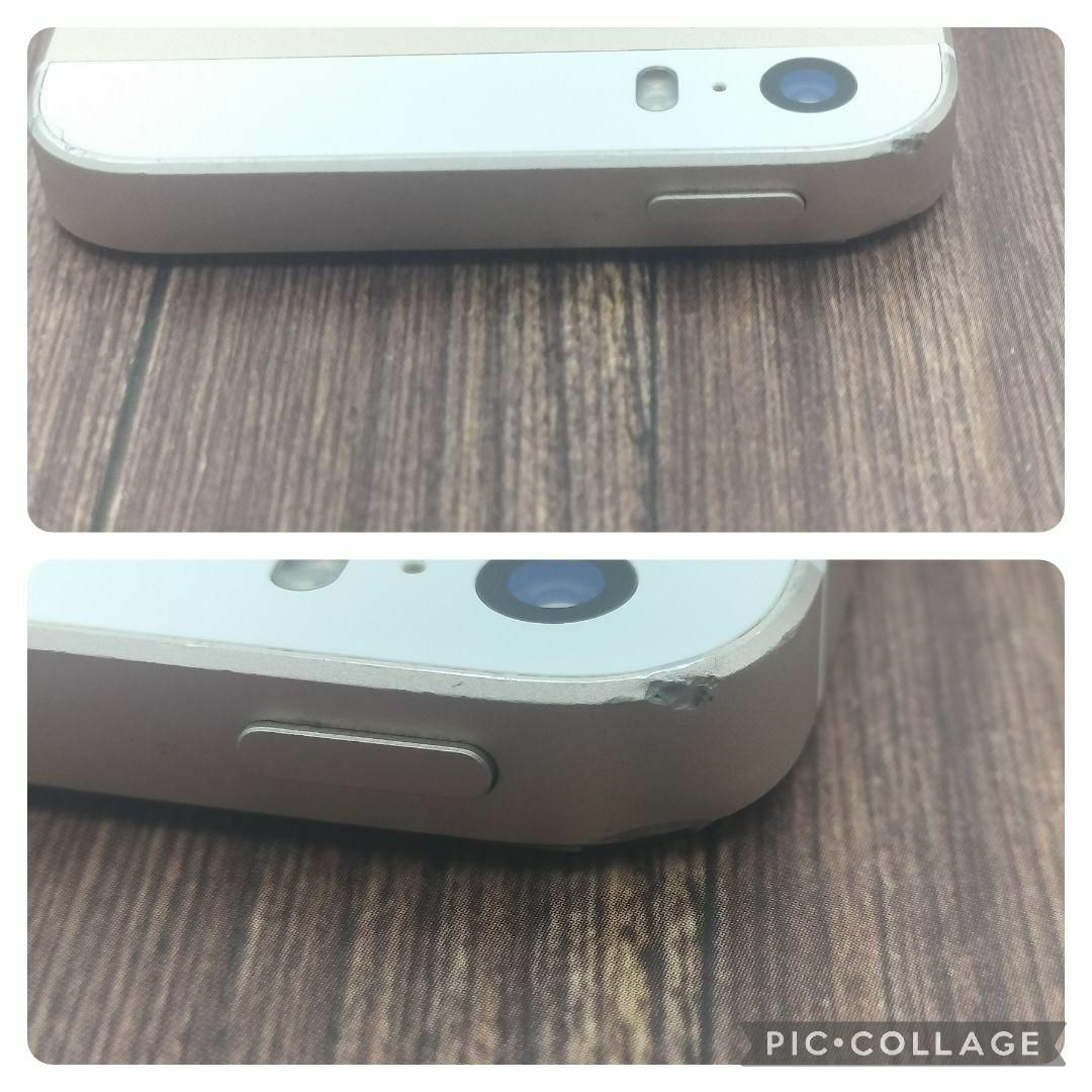 iPhone(アイフォーン)のiPhone SE（第一世代）Gold 64GB SIMフリー バッテリー新品 スマホ/家電/カメラのスマートフォン/携帯電話(スマートフォン本体)の商品写真