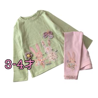 ネクスト(NEXT)の●未使用●3-4才　グリーン　うさぎ　ロンT  裾フリルレギンス　セット(Tシャツ/カットソー)