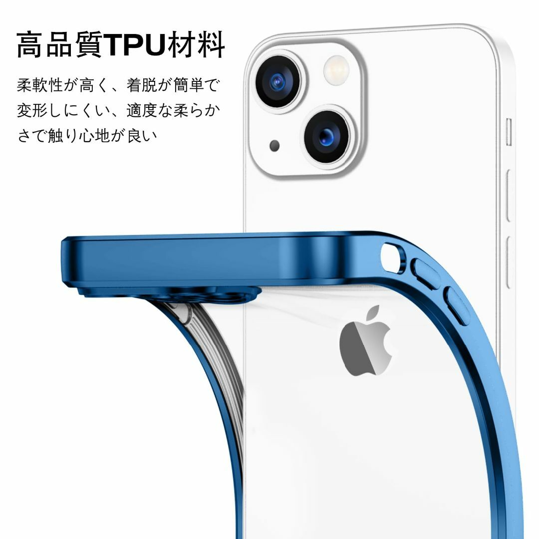 【色:ブルー_サイズ:iPhone13Mini】VENINGO iPhone 1 スマホ/家電/カメラのスマホアクセサリー(その他)の商品写真