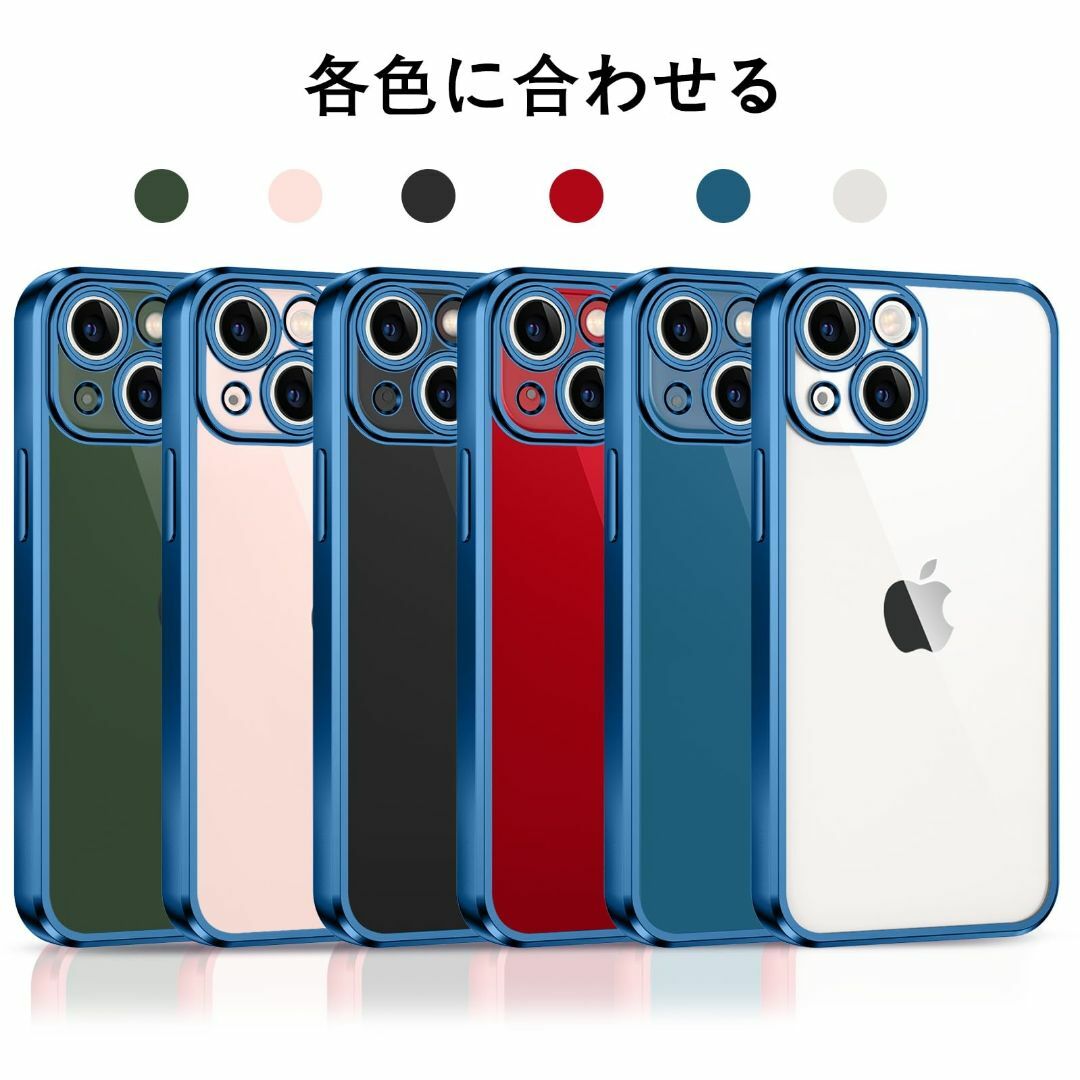 【色:ブルー_サイズ:iPhone13Mini】VENINGO iPhone 1 スマホ/家電/カメラのスマホアクセサリー(その他)の商品写真