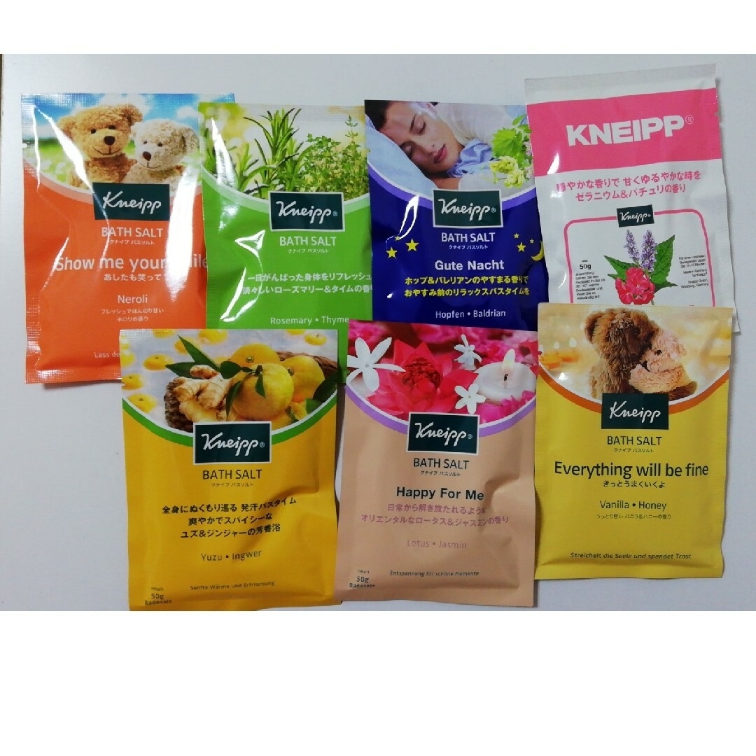 Kneipp(クナイプ)のクナイプ(Kneipp)  バスソルト  (50gx14袋) コスメ/美容のボディケア(入浴剤/バスソルト)の商品写真