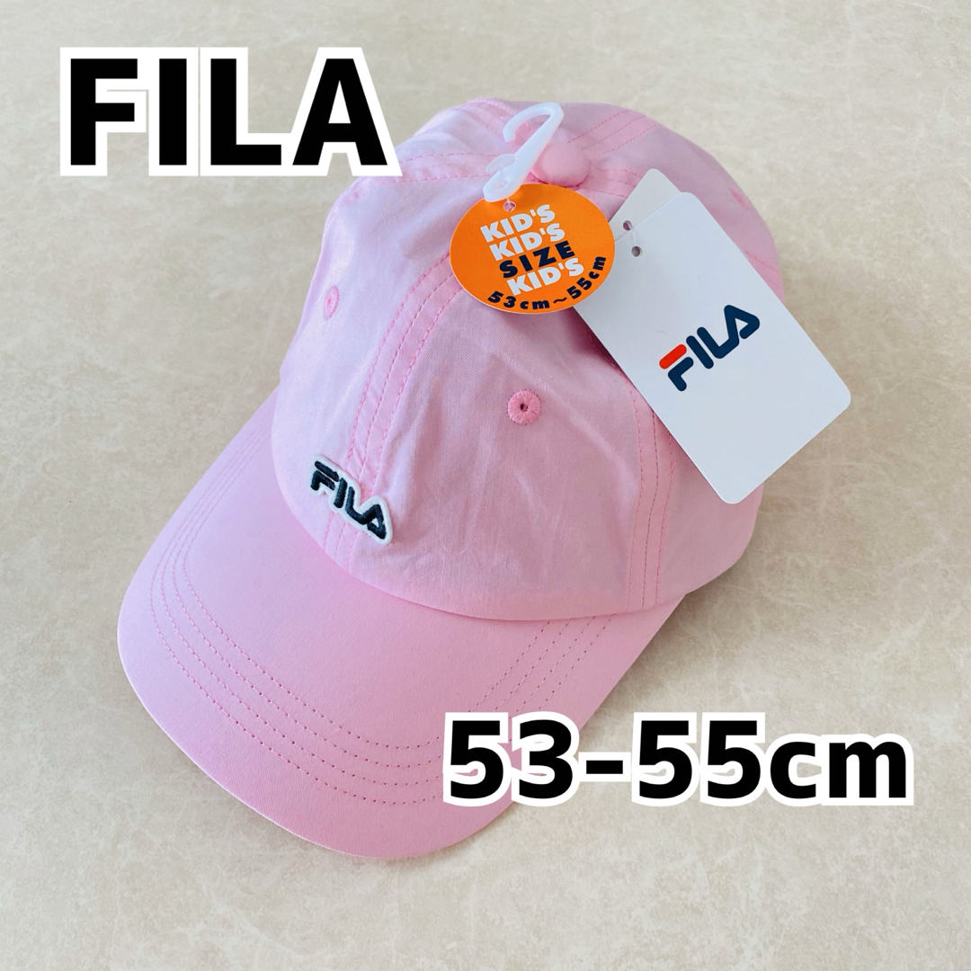 FILA(フィラ)のFILA フィラ キッズ ガールズ キャップ 帽子 ピンク53cm〜55cm④ キッズ/ベビー/マタニティのこども用ファッション小物(帽子)の商品写真