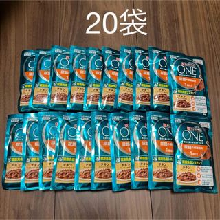 ネスレ(Nestle)のピュリナワン 尿路の健康維持 1歳以上 チキングレービー仕立て 50g×20個(猫)