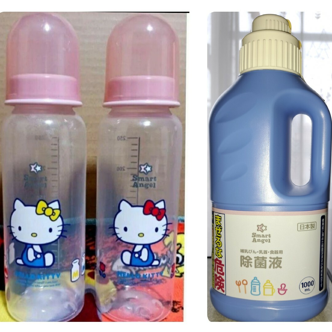 SmartAngel(スマートエンジェル)のキティちゃん哺乳びん(2本)　　　　　　　　　　　　　　　　除菌液1000ml キッズ/ベビー/マタニティの授乳/お食事用品(哺乳ビン)の商品写真