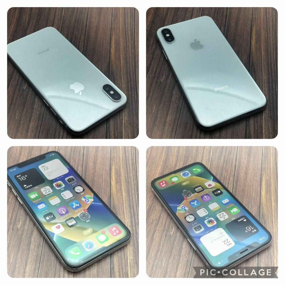 iPhone(アイフォーン)の0504 iPhone X Silver 256GB　液晶大容量バッテリー新品 スマホ/家電/カメラのスマートフォン/携帯電話(スマートフォン本体)の商品写真