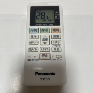 Panasonic - Panasonic リモコン　ACXA75C02280 動作良好　◇送料無料