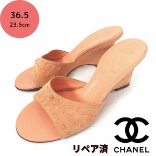 シャネル(CHANEL)のCHANEL【シャネル】ココマーク ウエッジソール ミュール(ミュール)