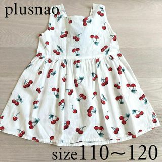 plasnao さくらんぼ柄チュニックワンピ　110～120(ワンピース)