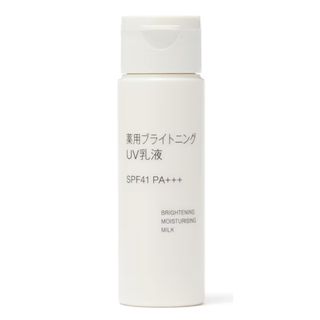 ムジルシリョウヒン(MUJI (無印良品))のMUJI無印良品　薬用ブライトニングＵＶ乳液（携帯用） (乳液/ミルク)