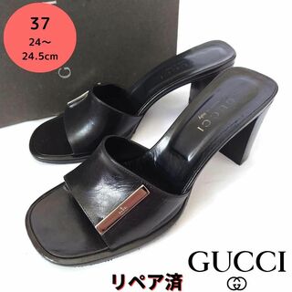 Gucci - 美品❤箱付き☆GUCCI【グッチ】シンプル ロゴ ミュール サンダル 黒