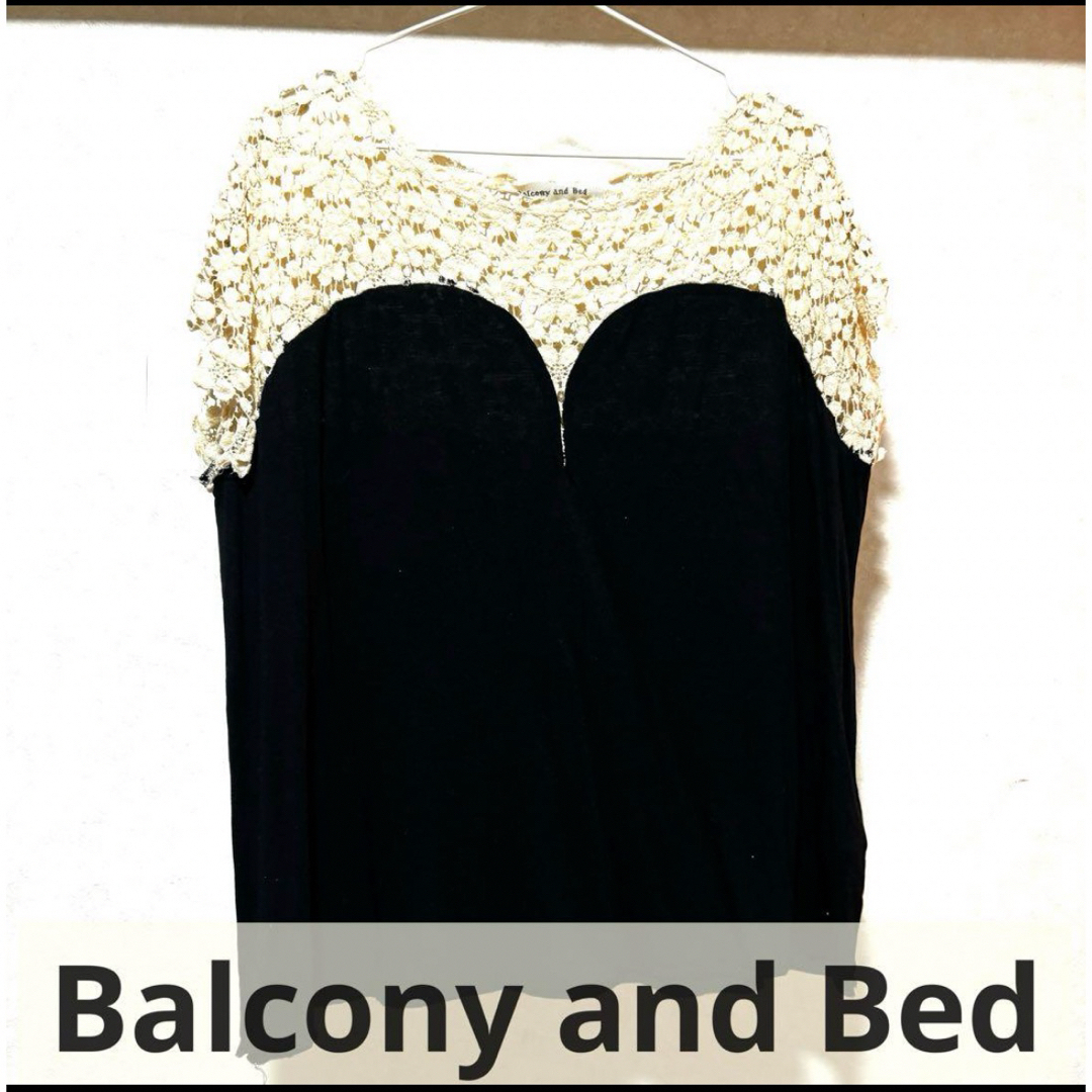 Balcony and Bed(バルコニーアンドベット)の【春夏】Balcony and Bed レース 半袖 バルコニーアンドベッド レディースのトップス(シャツ/ブラウス(半袖/袖なし))の商品写真