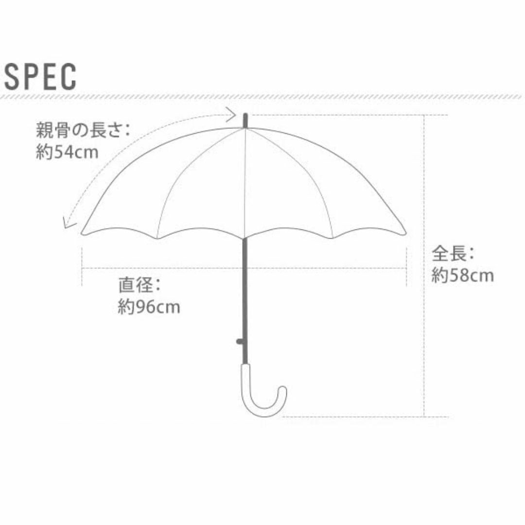 キッズ 雨傘 自動開閉傘 折りたたみ傘 折傘 子供 ボーイズ ガールズ ワンタッ キッズ/ベビー/マタニティのベビー服(~85cm)(その他)の商品写真