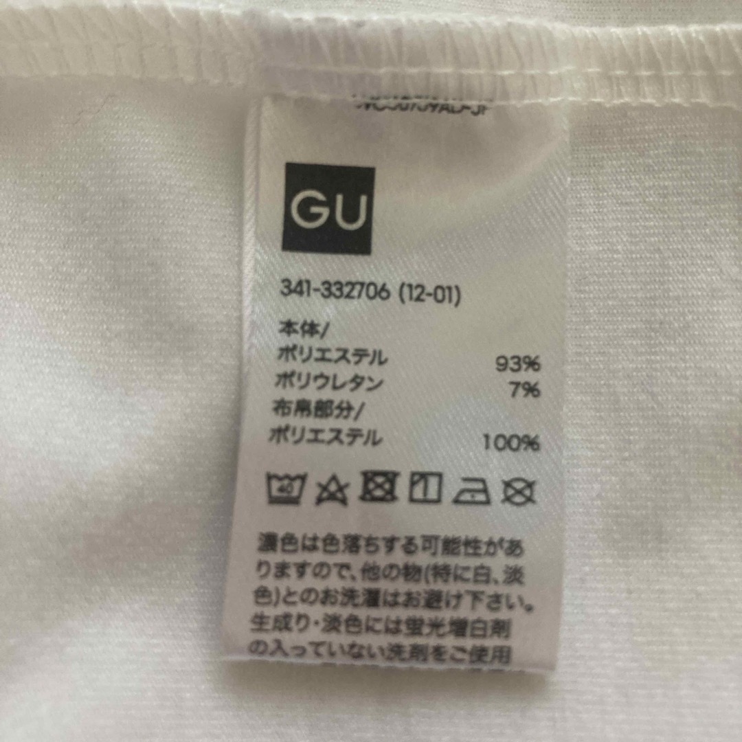 GU(ジーユー)のTシャツ　白　レディース レディースのトップス(Tシャツ(半袖/袖なし))の商品写真