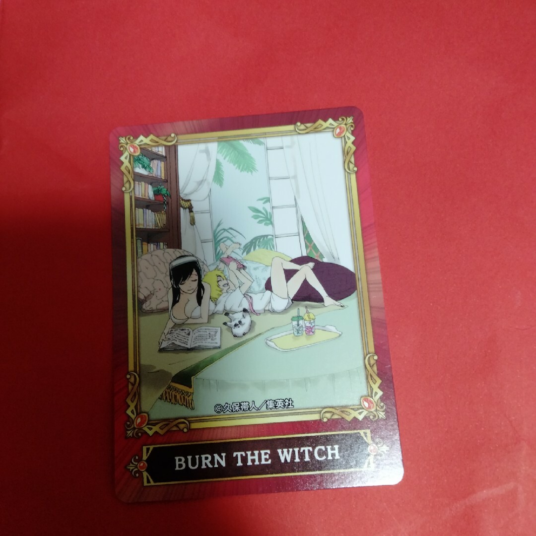 burn the witch エンタメ/ホビーのトレーディングカード(その他)の商品写真