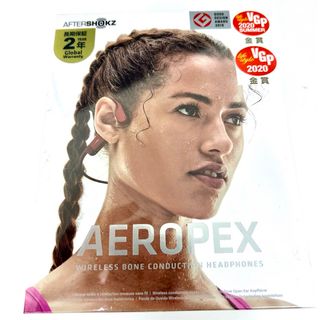 アフターショックス(AFTERSHOKZ)の【新品・未開封】骨伝導ワイヤレスイヤホン AFTERSHOKS AEROPEX(ヘッドフォン/イヤフォン)