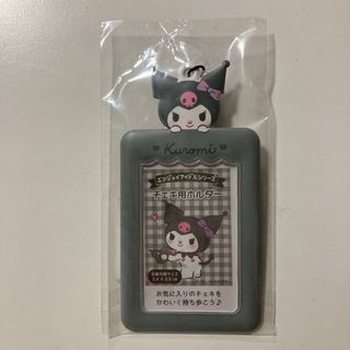 サンリオ(サンリオ)のサンリオ  クロミ　チェキ用ホルダー(パスケース/IDカードホルダー)