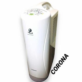 コロナ(コロナ)の衣類乾燥 除湿 美品 コロナ CORONA CD-S6320 梅雨 コンプレッサ(加湿器/除湿機)