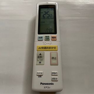 パナソニック(Panasonic)のPanasonic リモコン　ACXA75C17170 動作良好　◇送料無料(その他)