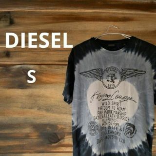 DIESEL - DIESEL 　ディーゼル 　タイポロゴ ブリーチ タイダイ  Tシャツ　S