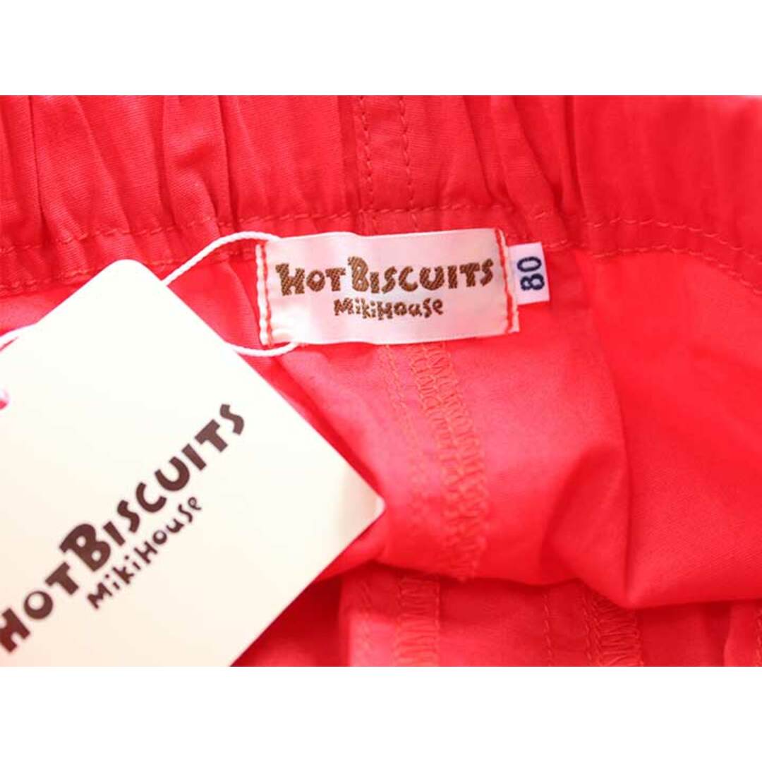 HOT BISCUITS(ホットビスケッツ)の【春夏物 新入荷!】新品 未使用『ミキハウスホットビスケッツ/MIKI HOUSE HOT BISCUITS』80cm ショートパンツ/ハーフパンツ/半ズボン/短パン 赤 子供服 キッズ kids ベビー服 baby 男の子 春夏 bottoms 215042 キッズ/ベビー/マタニティのベビー服(~85cm)(パンツ)の商品写真