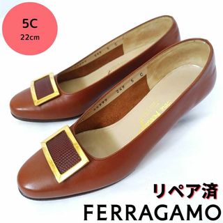 サルヴァトーレフェラガモ(Salvatore Ferragamo)の美品❤サルヴァトーレ・フェラガモ【Ferragamo】パンプス(ハイヒール/パンプス)