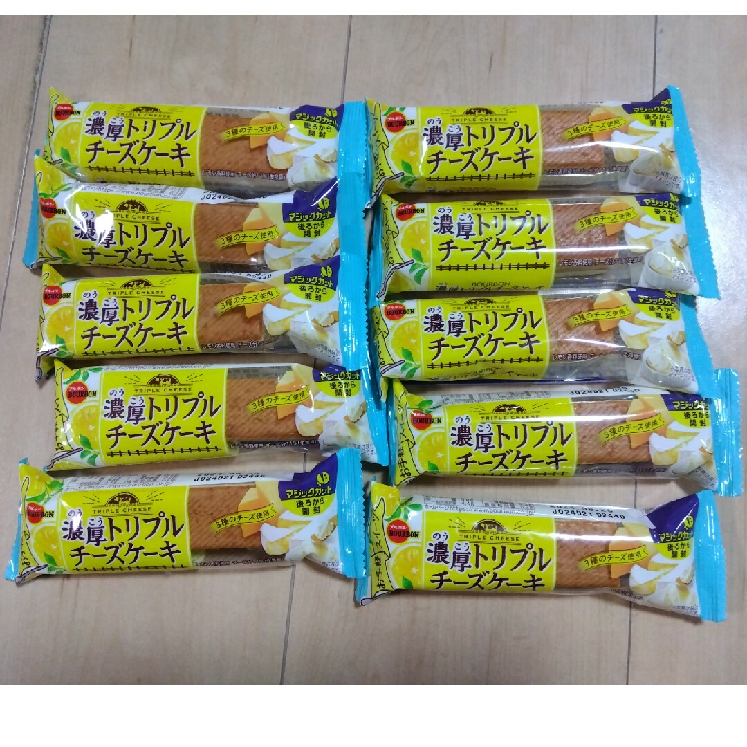 ブルボン(ブルボン)のブルボン　濃厚トリプルチーズケーキ　10個 食品/飲料/酒の食品(菓子/デザート)の商品写真