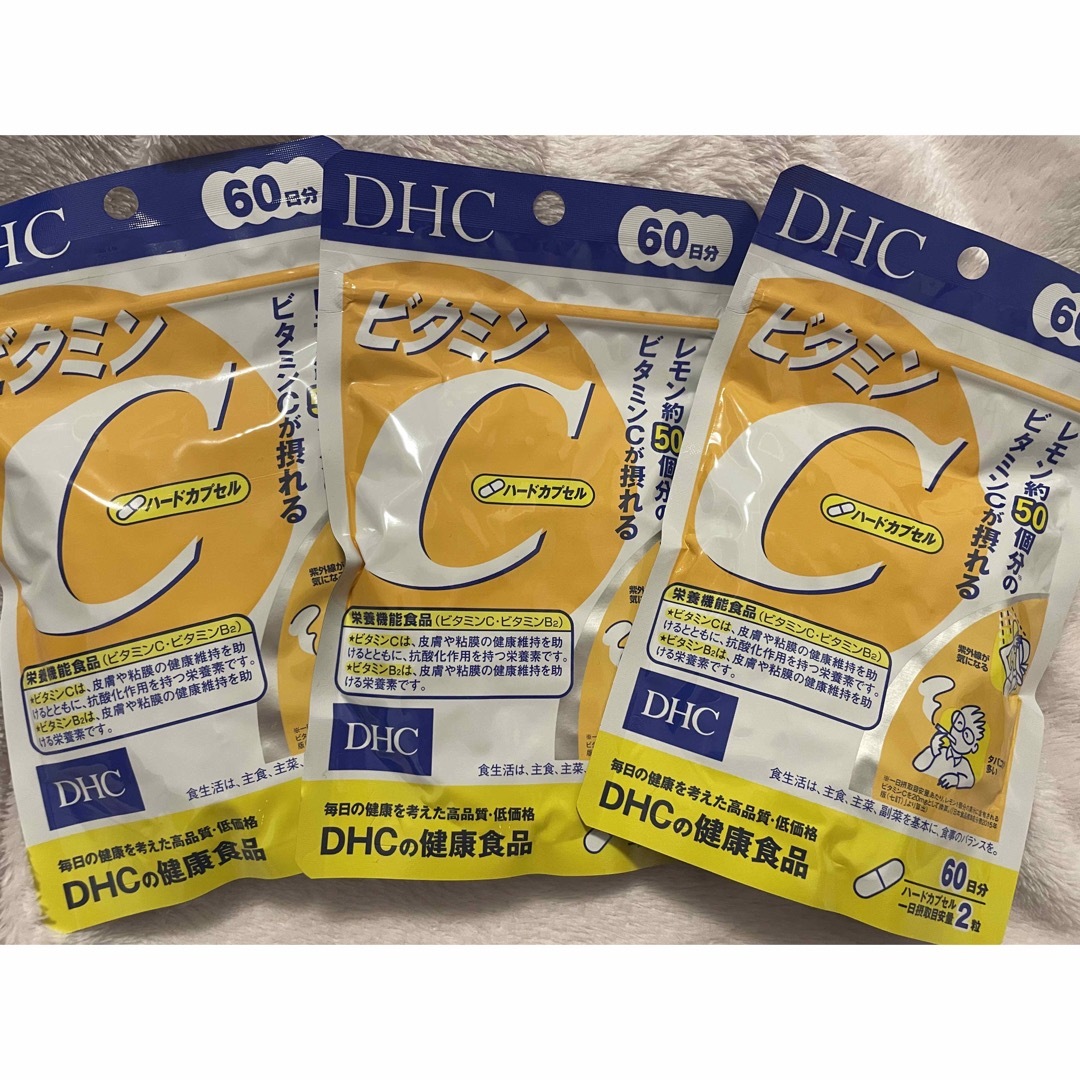 DHC(ディーエイチシー)のDHC ビタミンC  60日分  数量  3袋セット サプリメント 食品/飲料/酒の健康食品(ビタミン)の商品写真