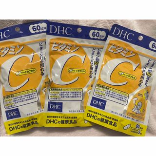 ディーエイチシー(DHC)のDHC ビタミンC  60日分  数量  3袋セット サプリメント(ビタミン)