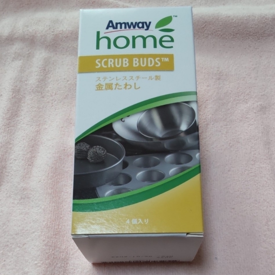 Amway(アムウェイ)のアムウェイ スクラブバッズ 6個 インテリア/住まい/日用品の日用品/生活雑貨/旅行(日用品/生活雑貨)の商品写真