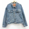 XL★古着 リーバイス Levis 70598 長袖 ジージャン メンズ 00…