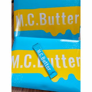 M.C.Butter 90本（3箱分） エムシーバター 即購入OK！(ダイエット食品)