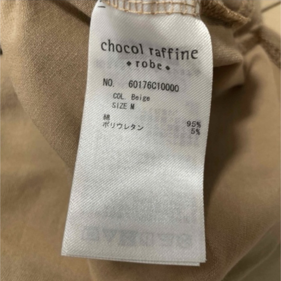 chocol raffine robe(ショコラフィネローブ)の★ショコラフィネローブ★レディース　トップス　コルクブラウン　M レディースのトップス(Tシャツ(半袖/袖なし))の商品写真