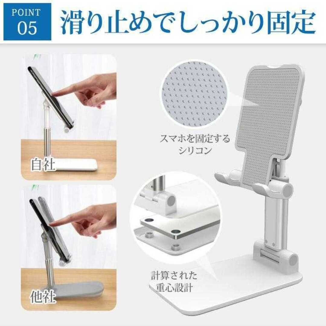 スマホ iPhone android スマホスタンド iPad スタンド スマホ/家電/カメラのスマホアクセサリー(その他)の商品写真