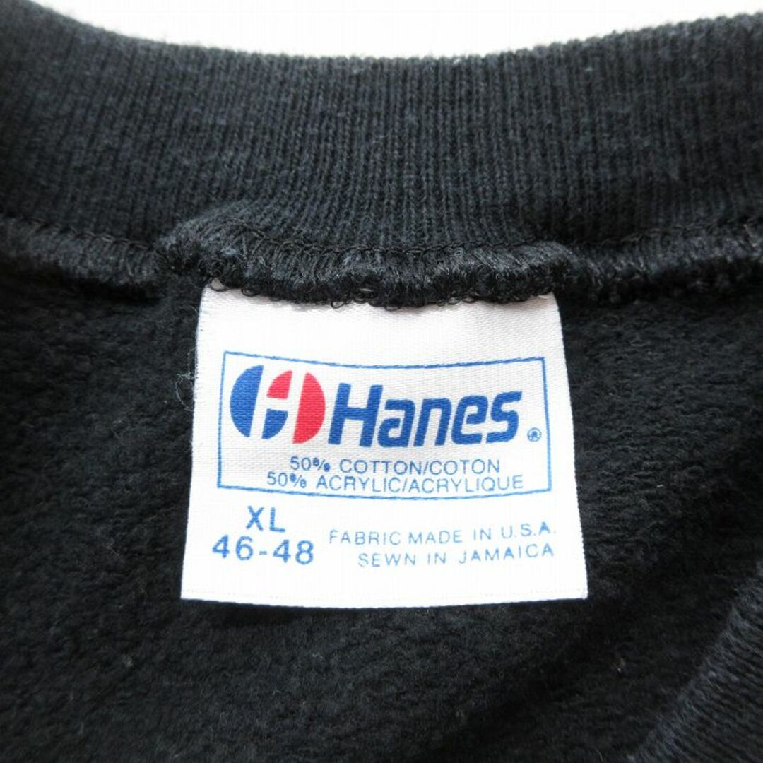 Hanes(ヘインズ)のL★古着 ヘインズ Hanes 長袖 スウェット メンズ 80年代 80s コルベット 刺繍 ラグラン クルーネック 黒 ブラック 24may11 中古 スエット トレーナー トップス メンズのトップス(パーカー)の商品写真