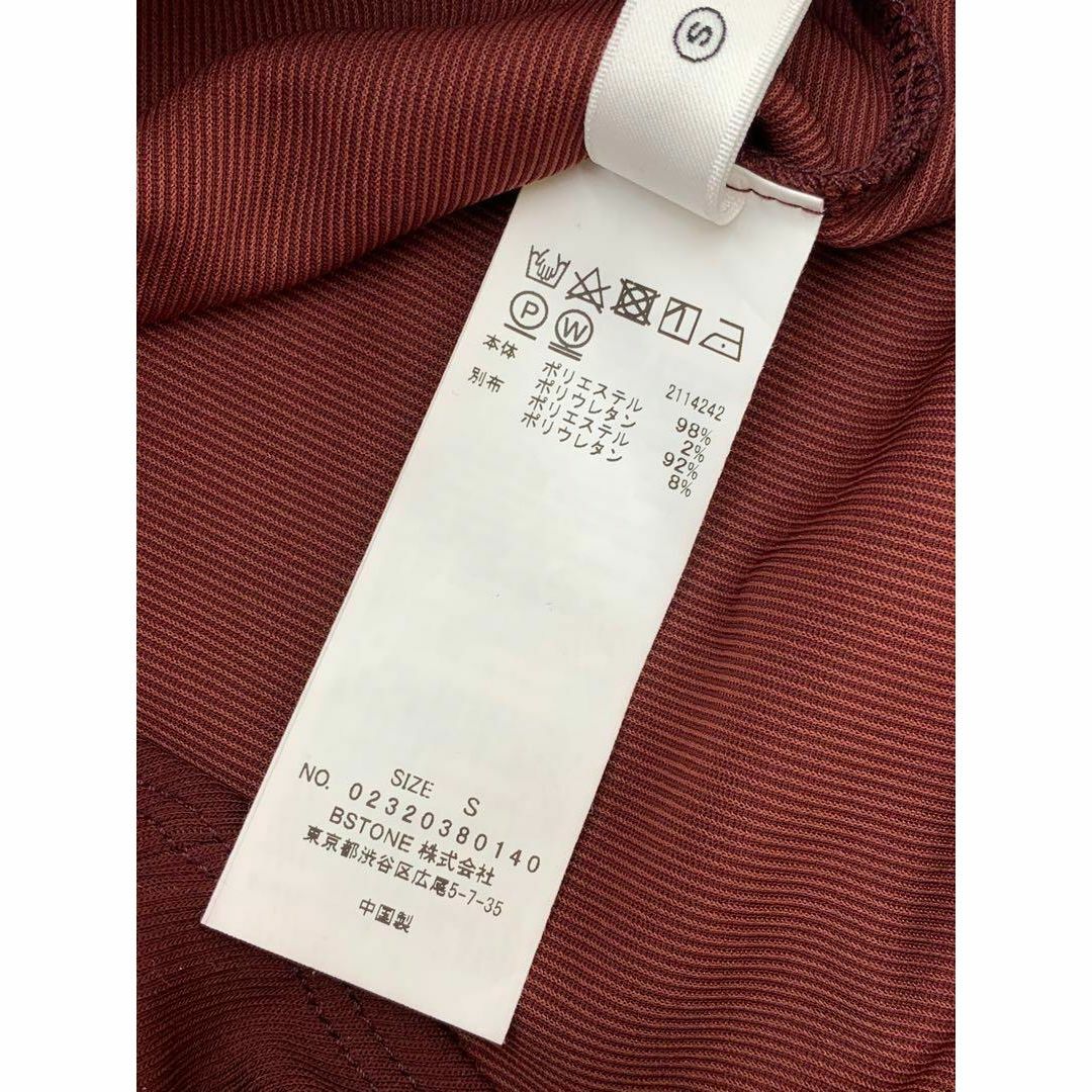 Ameri VINTAGE(アメリヴィンテージ)のAMERI BACK OPEN BODYSUIT TOPS アメリ レディースのトップス(Tシャツ(長袖/七分))の商品写真
