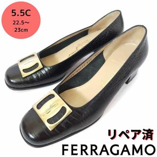 サルヴァトーレフェラガモ(Salvatore Ferragamo)の良品❤フェラガモ【Ferragamo】ヴァラプレート リザード型押し パンプス黒(ハイヒール/パンプス)